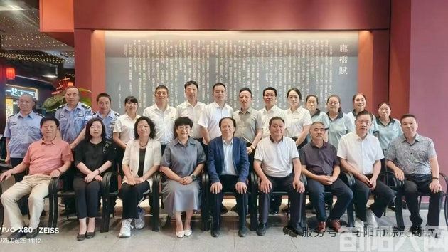 棕溪商会赋能旬阳社会、文化和经济融合发展