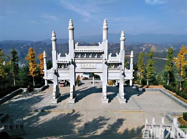 太极公园
